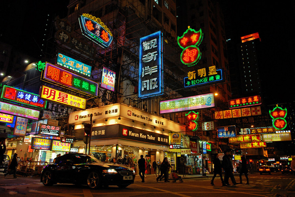 Yau Ma Tei Night Impression